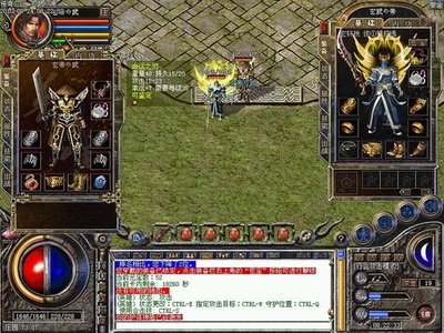 传奇不灭，热血永存，勇者之间无惧生死