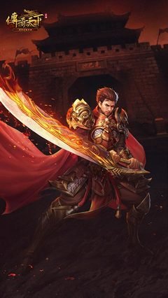 热血传奇再临，与你的兄弟一起决战沙场